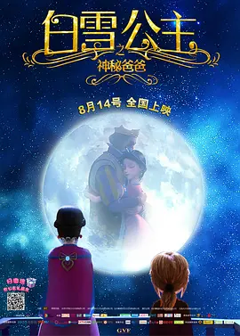 嫩草影院永久在线一二三四